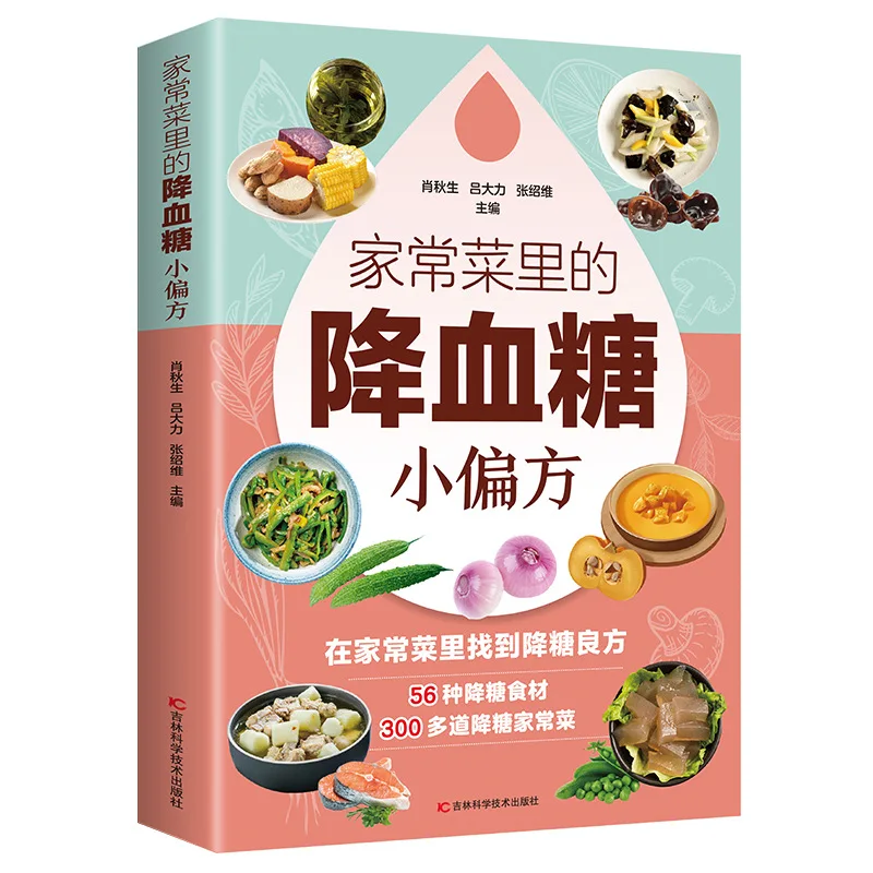 Platos caseros para controlar  - Therapy Health And Wellness reseña y precio