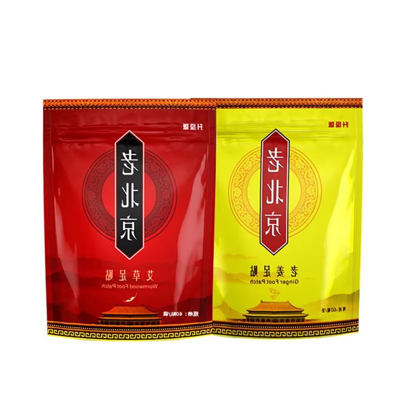 Parche para pies antiguo de Be - Detox Foot Patch reseña y precio